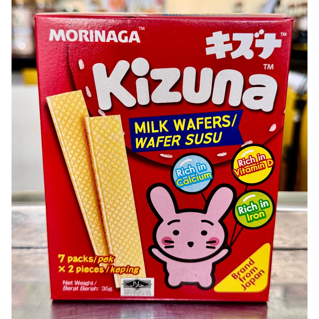 

Morinaga Kizuna Milk Wafer 35gr - Snack Wafer Susu