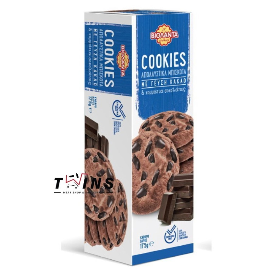 

VIOLANTA COOKIES COCOA CHOCOLATE CHIP 175 GR