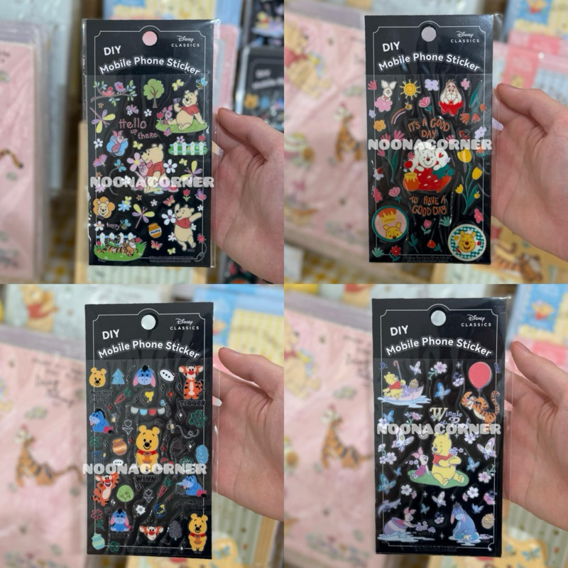 

Ohsome x Disney ‼️ DIY Mobile Phone Sticker / Transfer Sticker Winnie The Pooh Collections