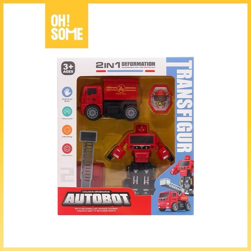 Robot Deformation Engineering Vehicle