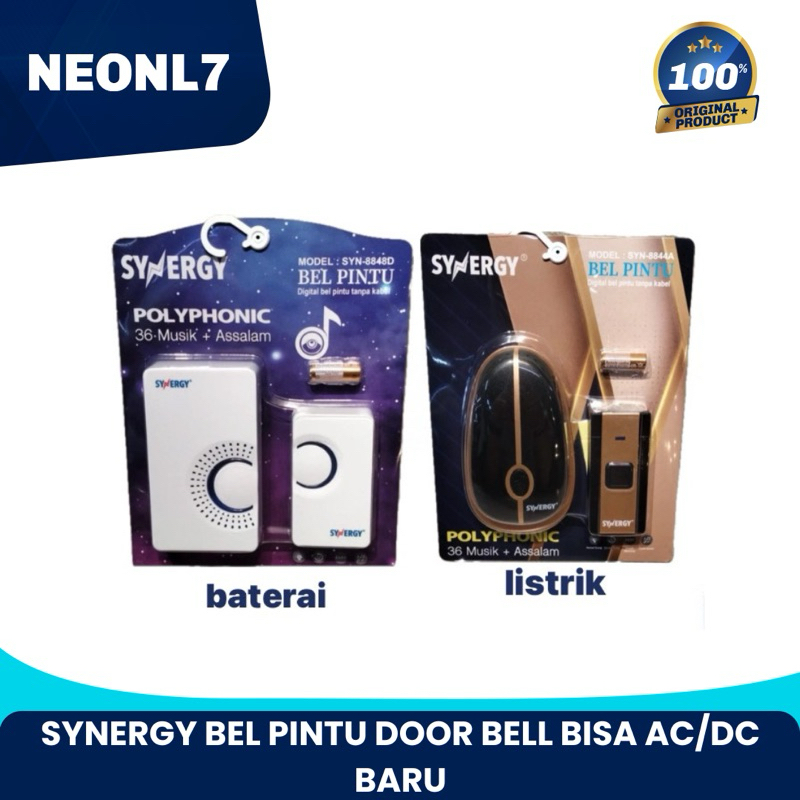 SYNERGY BEL PINTU DOOR BELL BISA AC/DC BARU