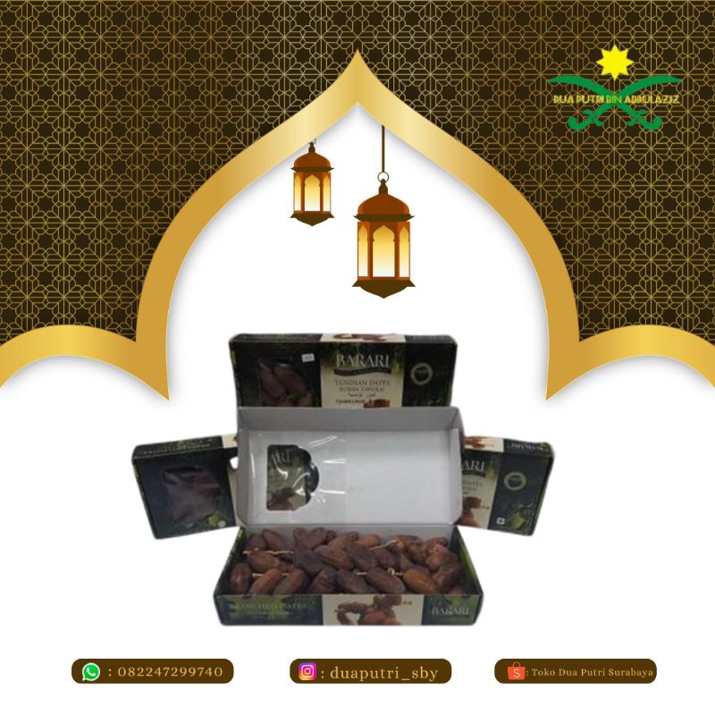 

kurma tunis 500 gram 1 dus isi 12 pcs | kurma 500 gram | kurma barari