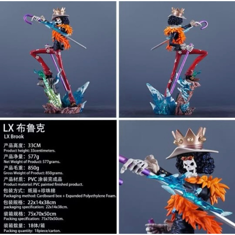 action figure one piece diorama brook tongkat