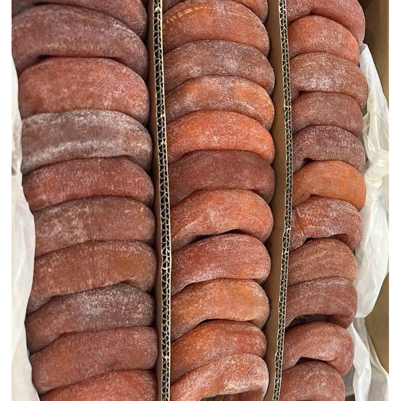 

khie ke ( ki ke ) malaysia 2kpg ( buah manisan kesemek kering )