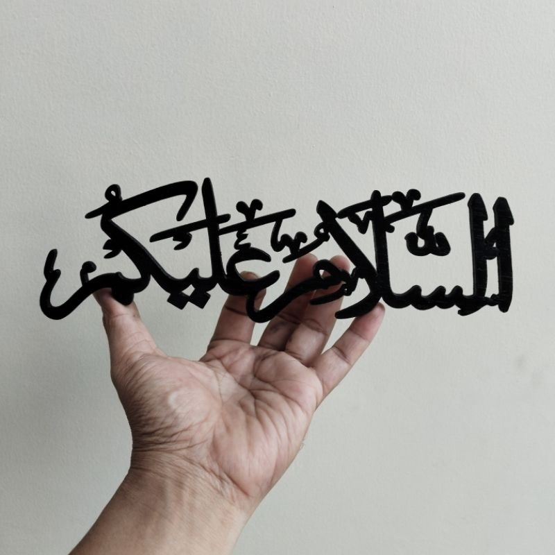 HIASAN DINDING / PINTU KALIGRAFI ASSALAMUALAIKUM FLAYWOOD