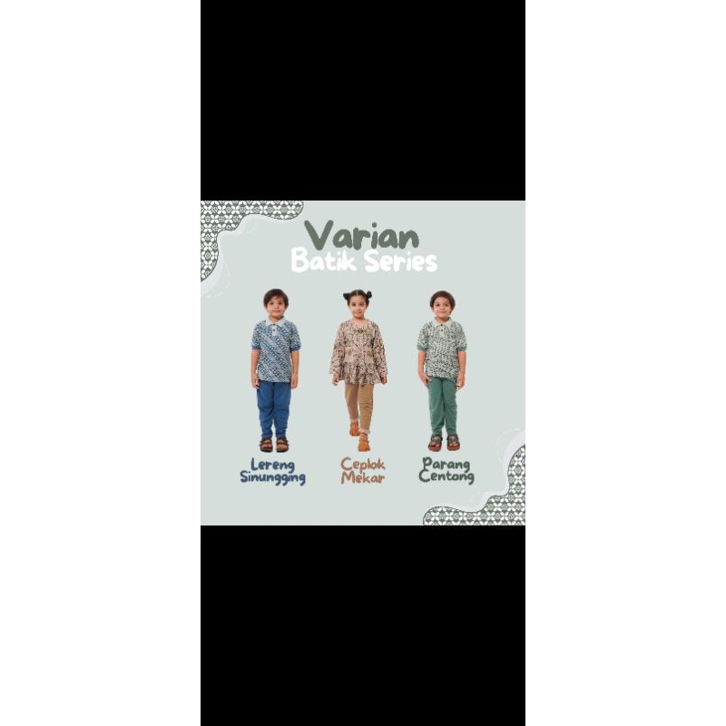 Batik series ushu ushu kids