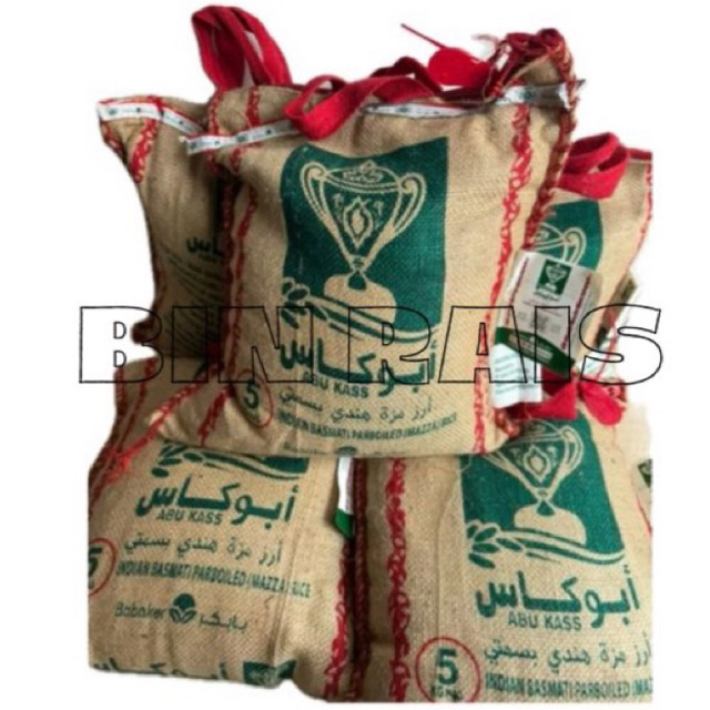 

basmati abu kass 5 kg