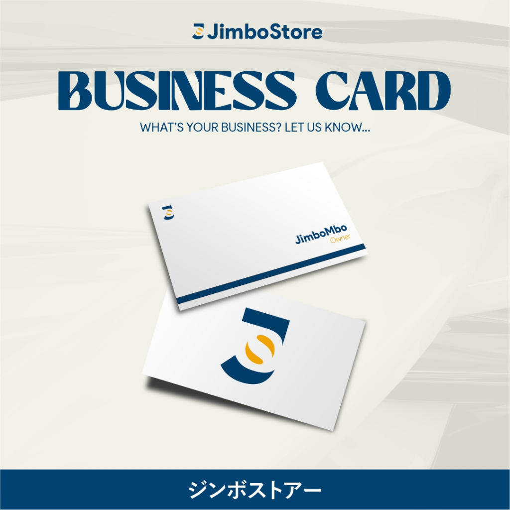 

Business Card (Kartu Nama)