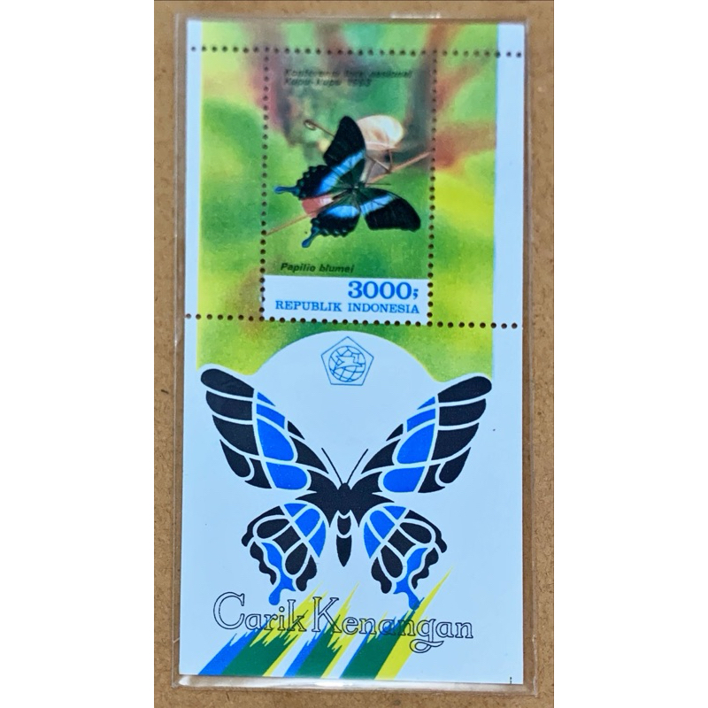 

PRANGKO INDONESIA 1993 SS KONFERENSI INTERNATIONAL KUPU - KUPU. MNH