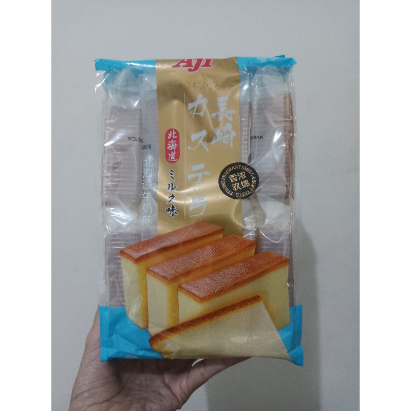 

BOLU AJI KOTAK RASA MILK/YOGURT/MATCHA (ISI 10PCS)