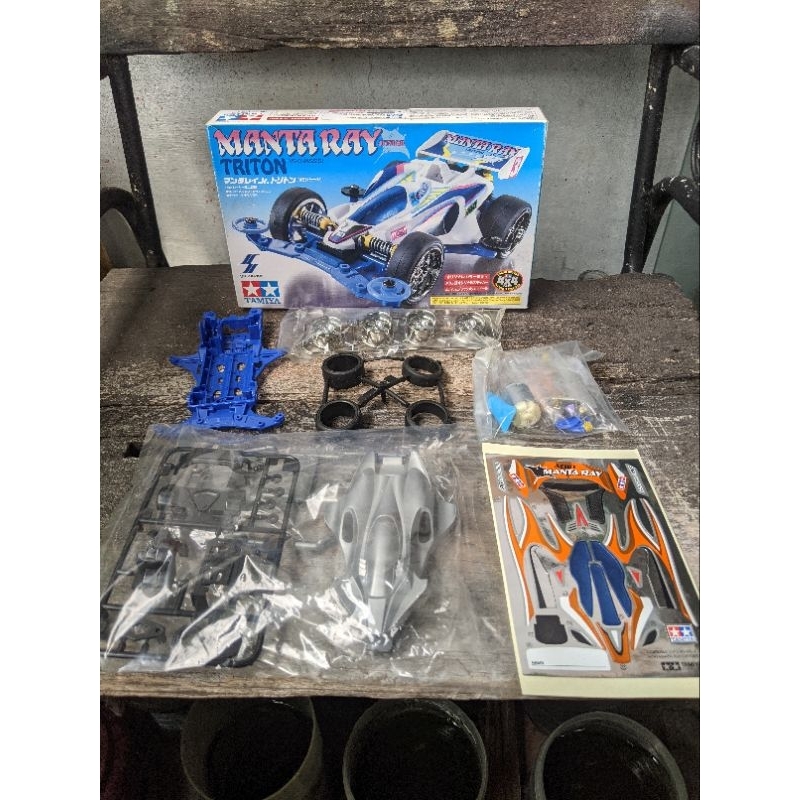 Tamiya Manta Ray Jr. Triton Sk Japan