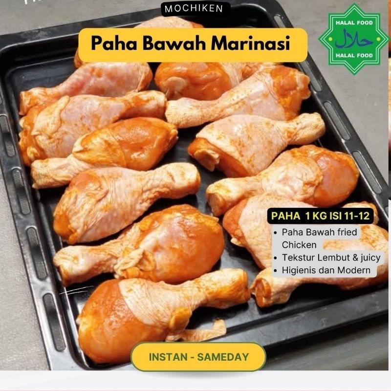 

Paha Bawah Marinasi 1 kg