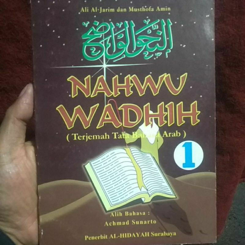 kitab terjemah nahwu wadhih Indonesia
