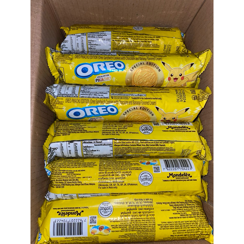 oreo special edition pikachu