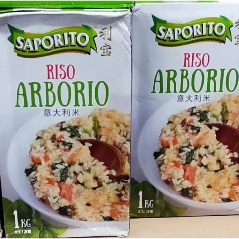 

saporito riso abrorio rice beras Italy 1kg