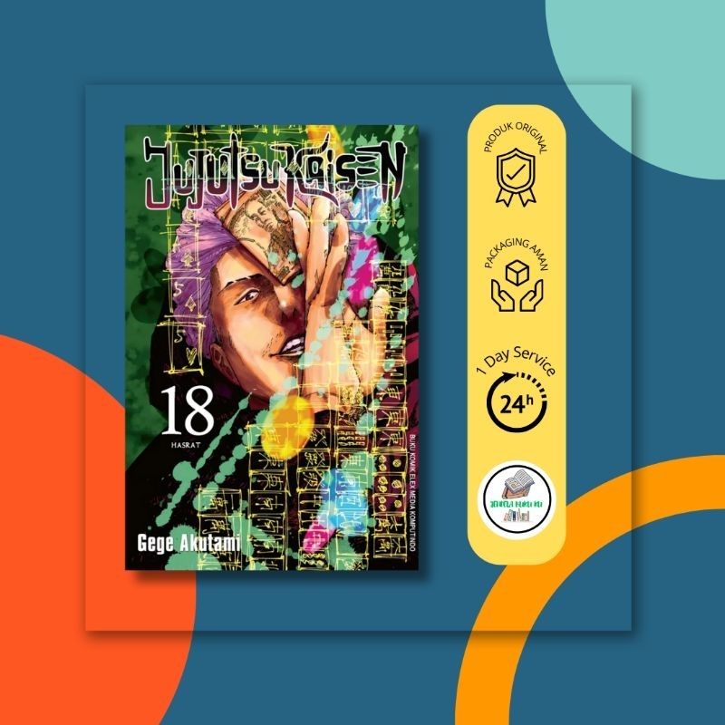 Komik Jujutsu Kaisen 18 (Gege Akutami)