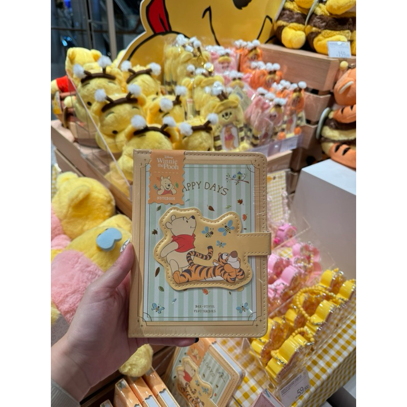 

READY STOCK! DISNEY WINNIE THE POOH BEE-UTIFUL FLUTTERBIES YELLOW KUNING NOTEBOOK JOURNAL JOURNALING NOTE BOOK BUKU OHSOME OH SOME KKV