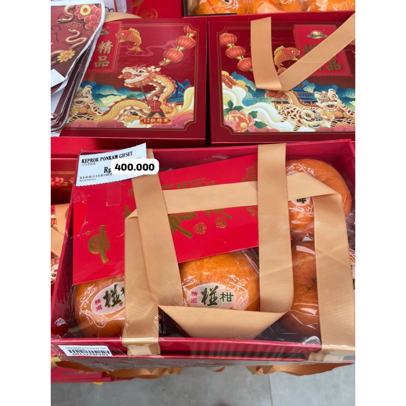 

hampers buah jeruk ponkam