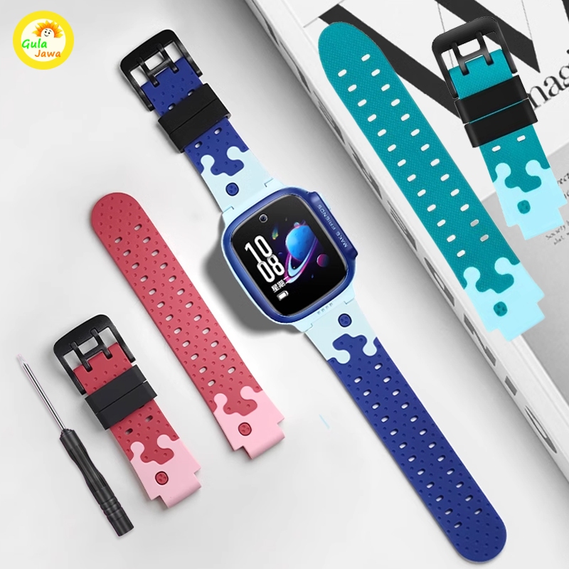 IMOO Tali Jam Tangan Compatible Imoo Z1 Z2 Watchphone Smart Watch Silikon Straps