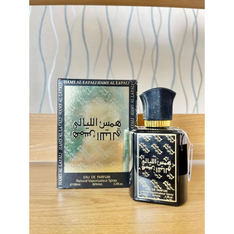 parfum ori rams al layali