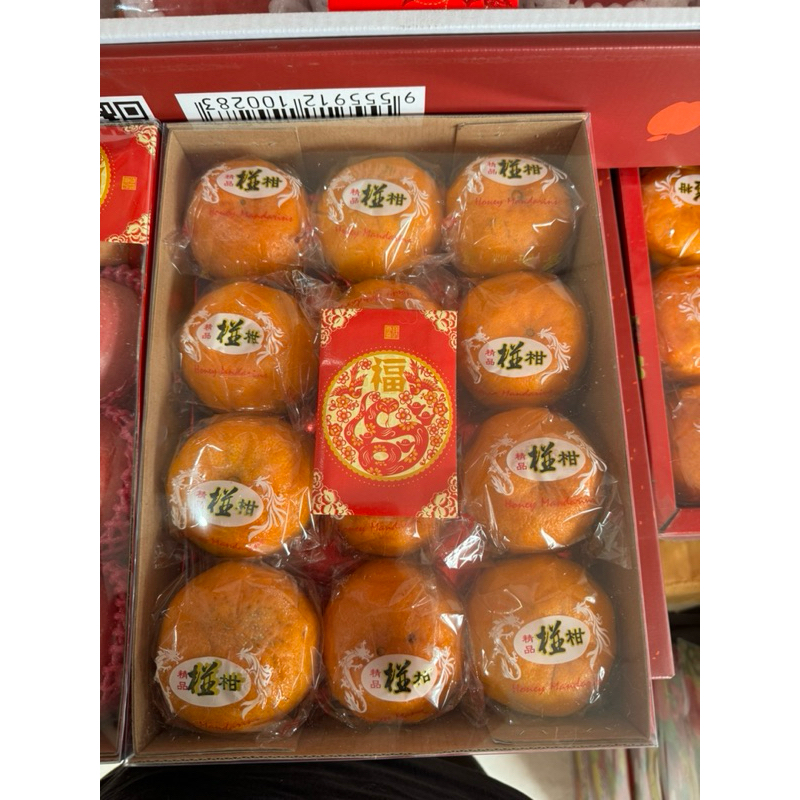 

HAMPERS SINCIA CHINESE NEW YEAR JERUK APEL MIKA DUS ISI 11/12 APPLE ORANGE HAMPERS