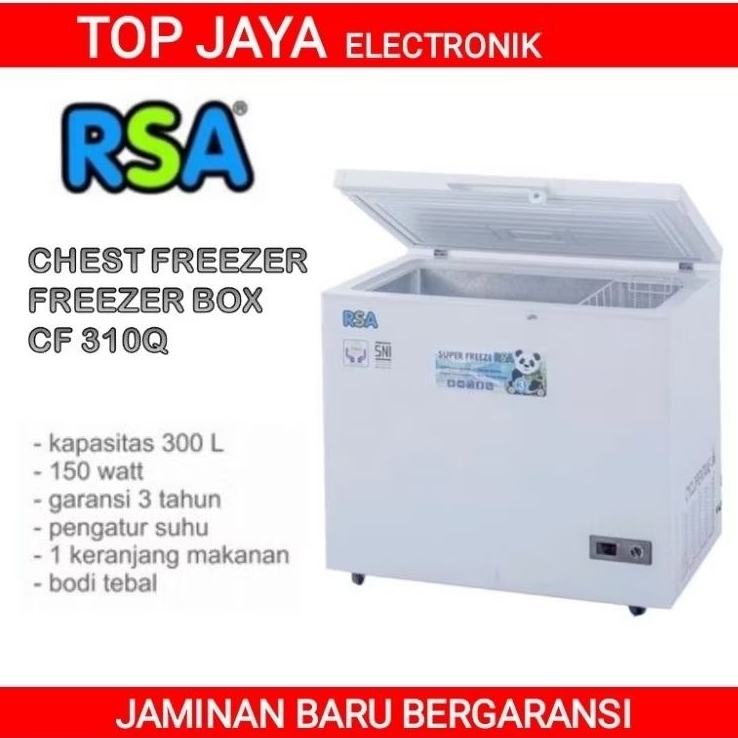 CHEST FREEZER RSA 300L/FREEZER BOX 300L RSA NEW SERIES
