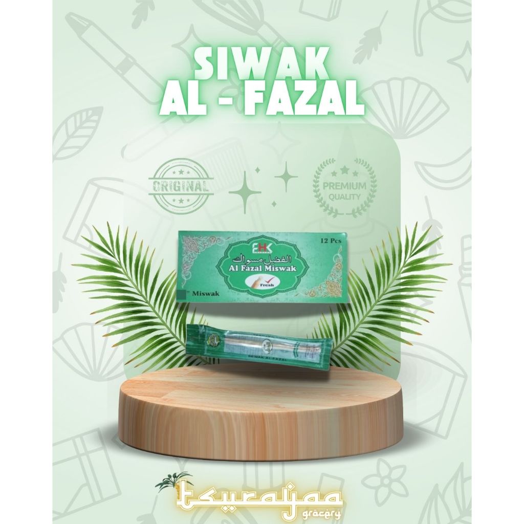 siwak alfazal 3inc / al fazal miswak 1box