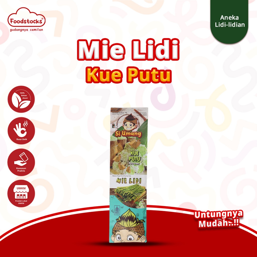 

Si Umang Cemilan Sapu Lidi 130g - Kue Putu