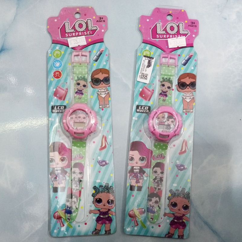 Jam Tangan Anak LoL Glowing watch lampu