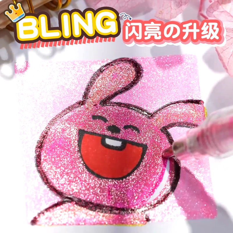 

Pulpen Gel Glitter Warna-warni 24 Warna Pena Gel Pulpen Glitter Berkilau Pulpen Gel
