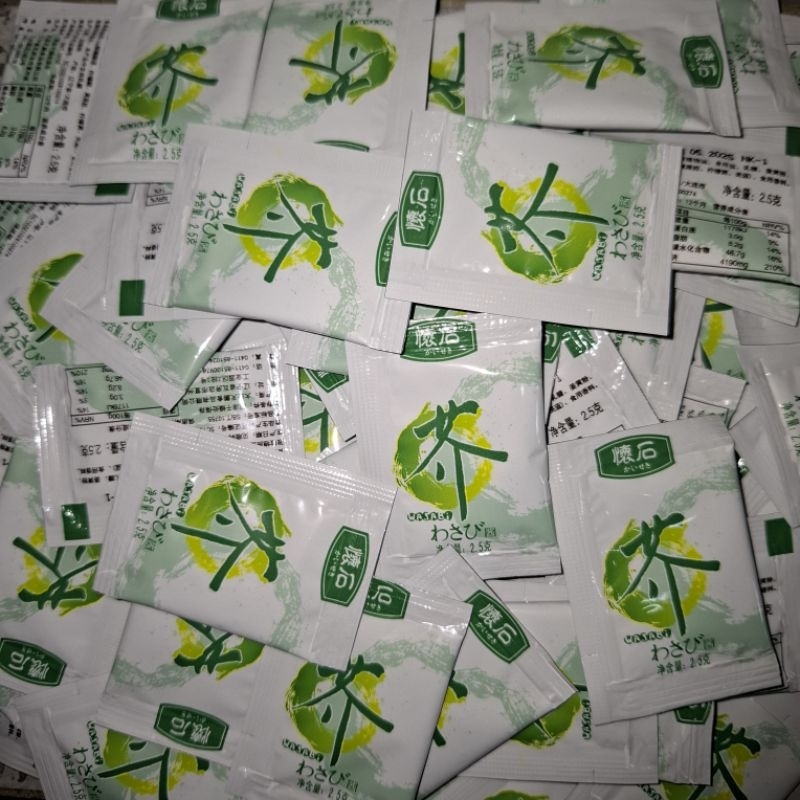 

[SALE] Wasabi 2,5gr dan shoyu saset 5ml soy sauce pasta wasabi pasta kecap Asin cocolan sushi sudah halal mui dan bpom terlaris