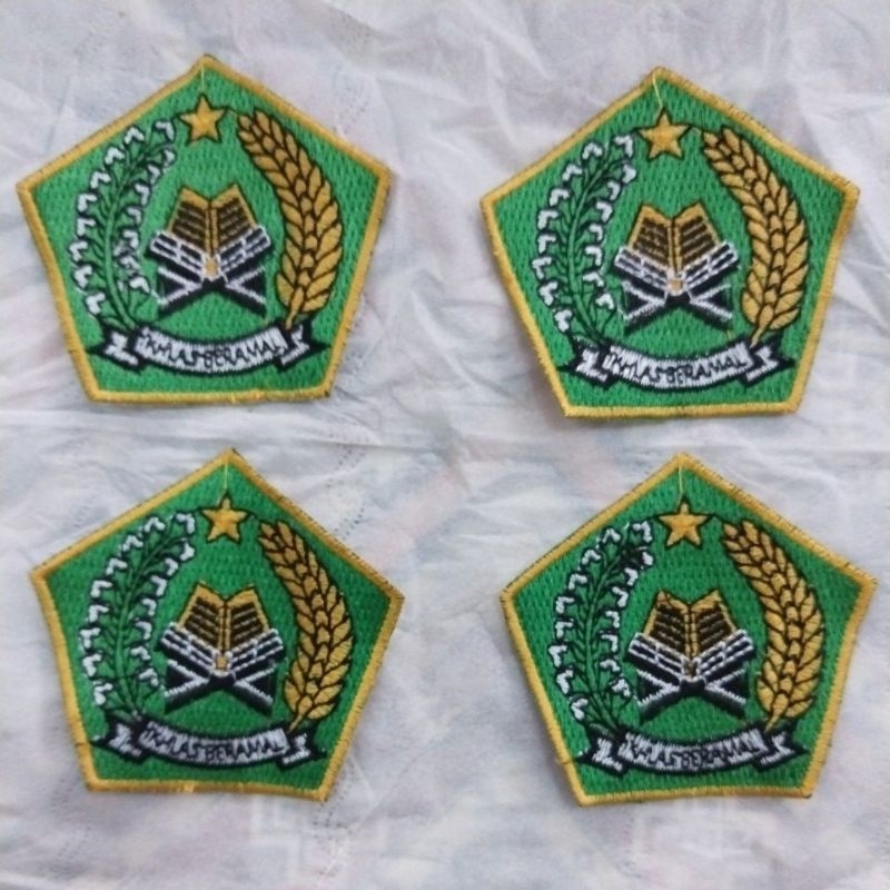 Logo Bordir Ikhlas Beramal