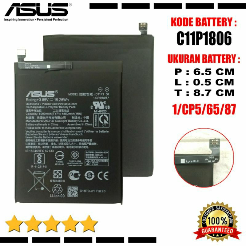 Baterai Asus Zenfone 6 2019 - 6Z - ZS630KL C11P1806