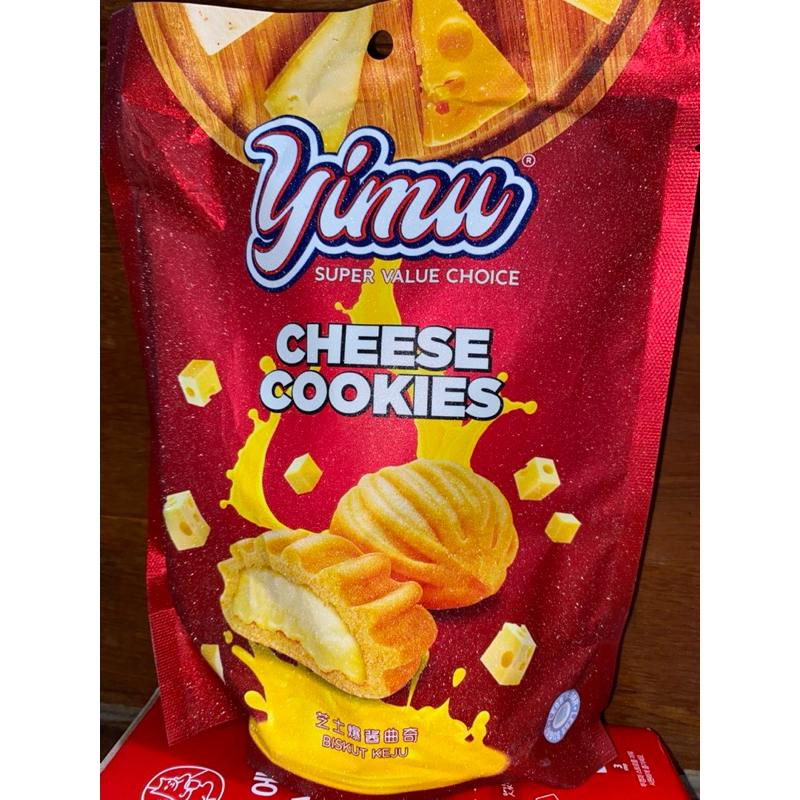 

YIMU COOKIES MALAYSIA ISI 7pcs