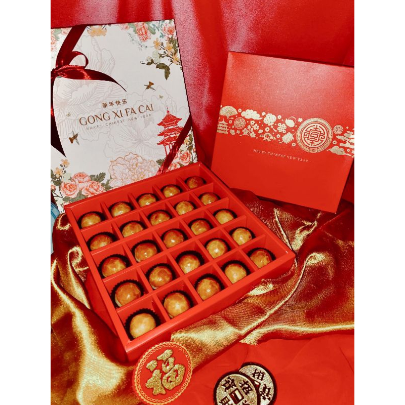 

Hampers Imlek / CNY Paket WEALTH 2