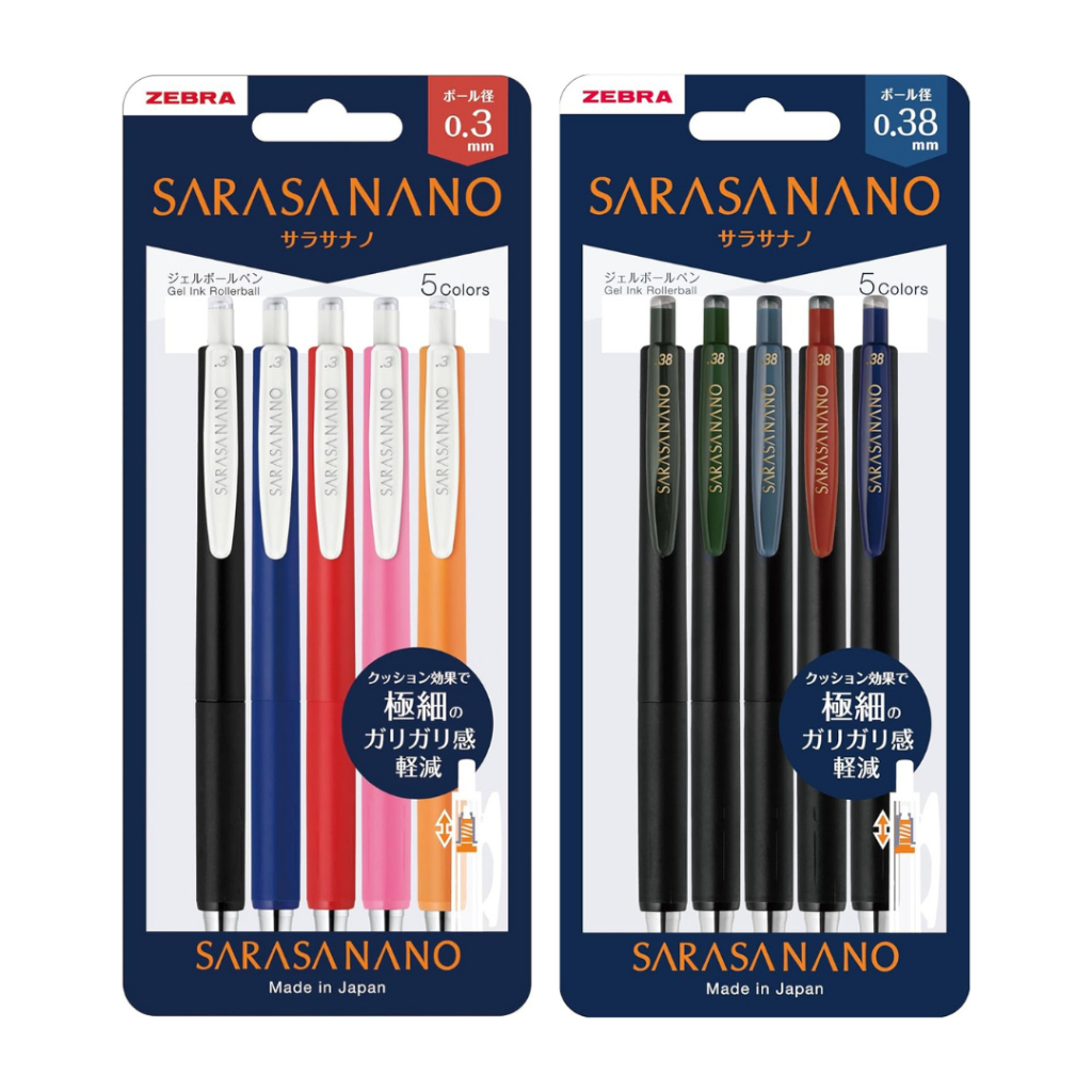 

Zebra Sarasa Nano 0.3mm 0.38mm Vintage Basic Colors with Urufuwa Cushion Fine Gel Pen JJH72 JJX72
