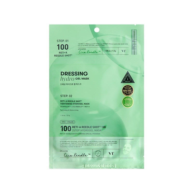 VT COSMETIC Reti-A Reedle Shot 100 2Step Hydrogel Mask