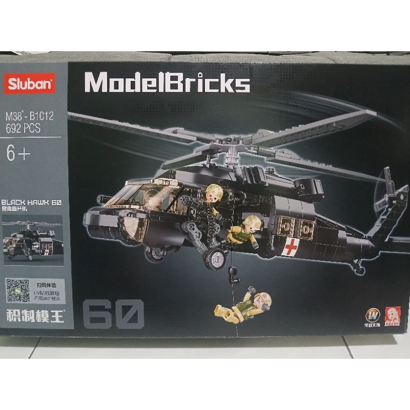 Sluban ModelBricks Black Hawk 60 M38-B1012