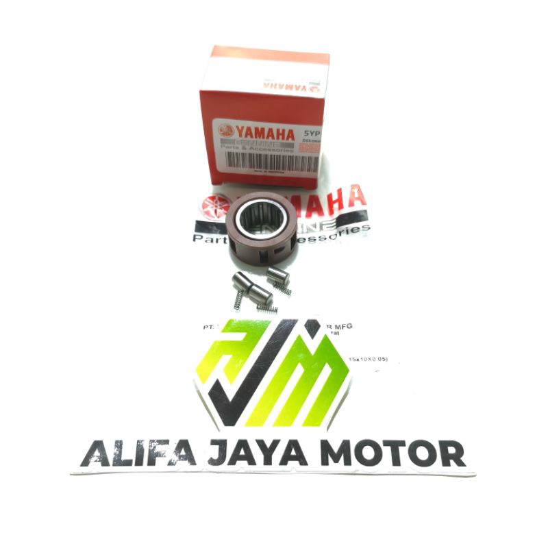 CAGE JUPITER Z VEGA R VEGA R NEW VEGA ZR