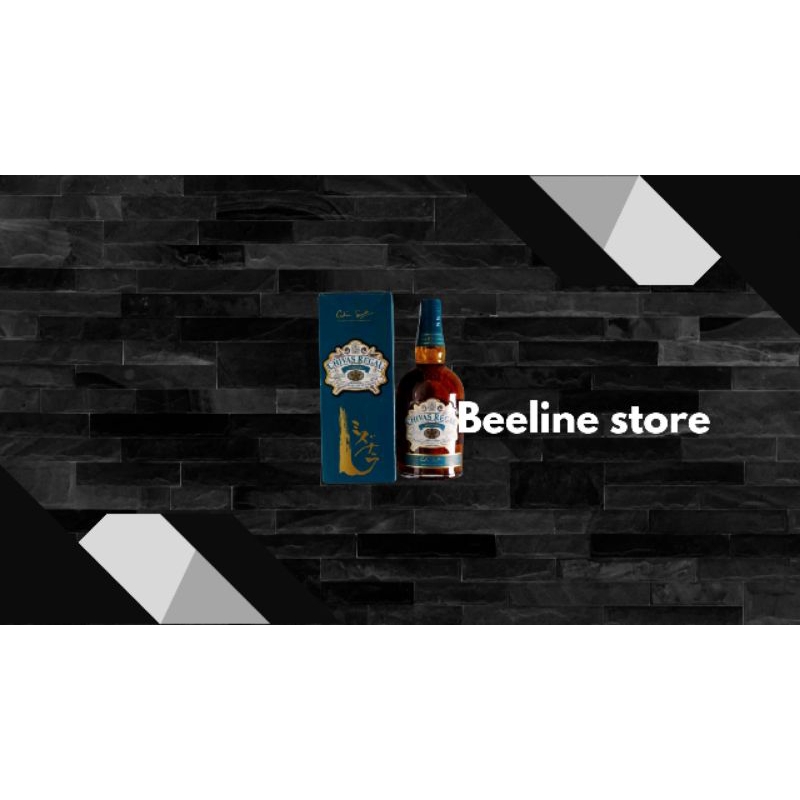 

Beeline store