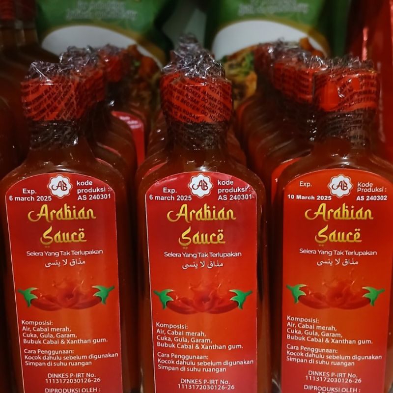 

Arabian sauce 60 ml EXP 6/2025