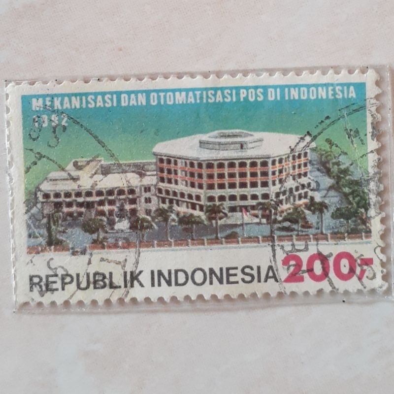 

Perangko Indonesia Mekanisasi dan Otomatisasi Pos di Indonesia (Rp 200) Tahun 1992