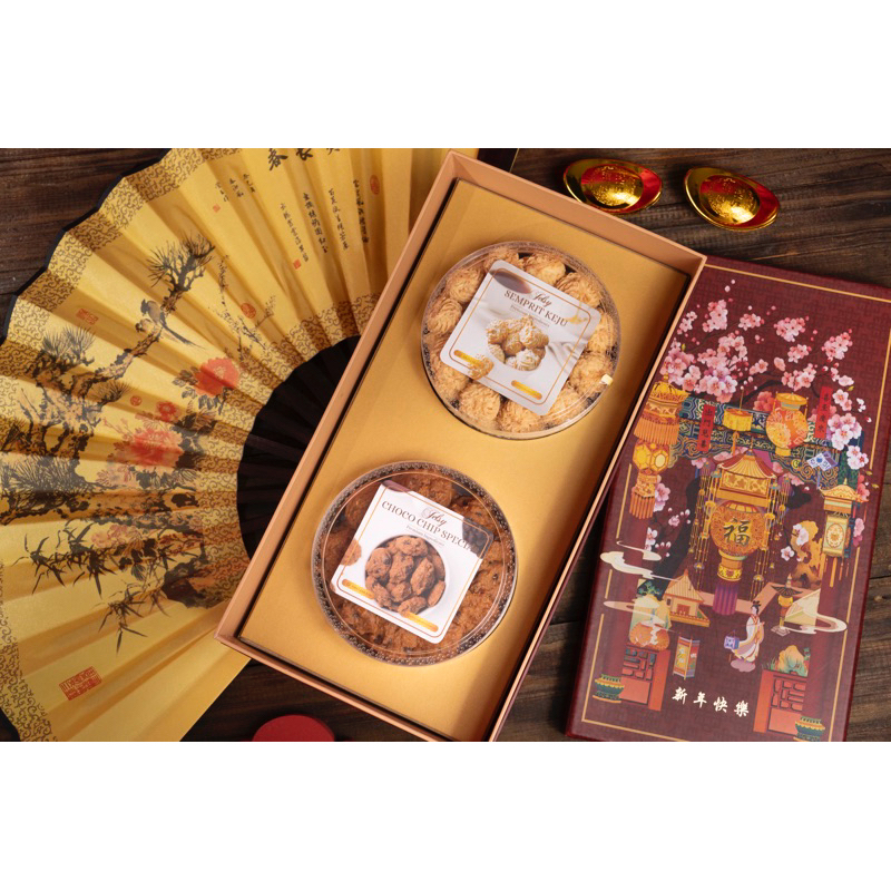 

Hampers Imlek Premium Kue Kering / Cookies / Lucky Year 014