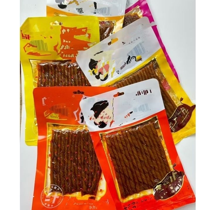 

(Promo)Snack Halal Aneka Rasa Pedas/Snack halal rasa pedas/cemilan pedas
