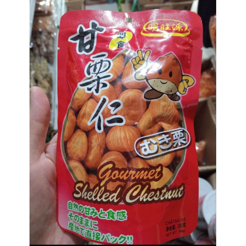 

kacang chesnut organic panggang 100gr gourmet shelled chesnut