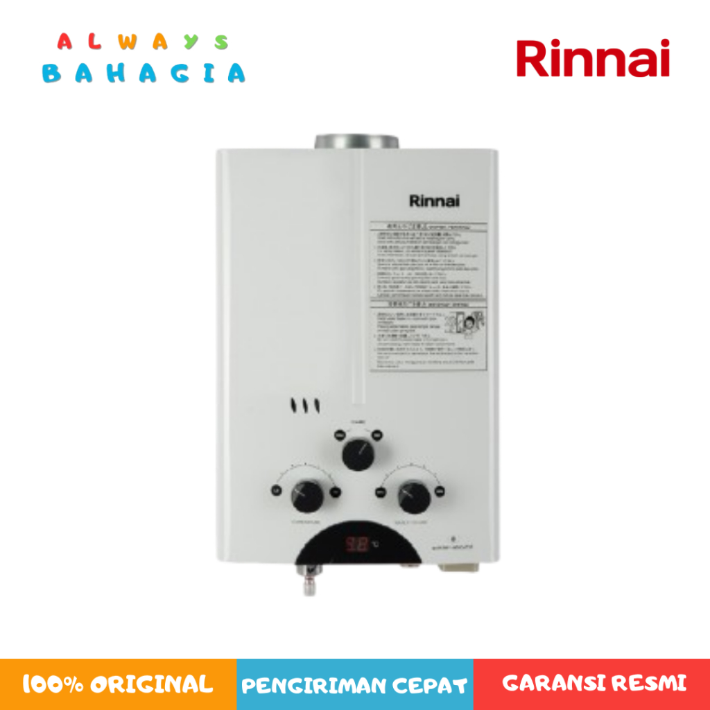 WATER HEATER RINNAI REU-5CFC