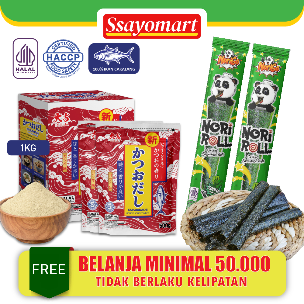 

[HALAL] DAIKICHI KATSUODASHI BONITO SOUP POWDER / BUBUK IKAN BONITO KERING / BUBUK KATSUOBUSHI / IKAN CAKALANG / HONDASHI / MARUMOTO