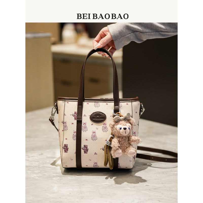 8525 TAS TOTE MINI TERBARU / TAS SELEMPANG BEAR IMUT DAPAT GANTUNGAN BEAR BEIBAOBAO