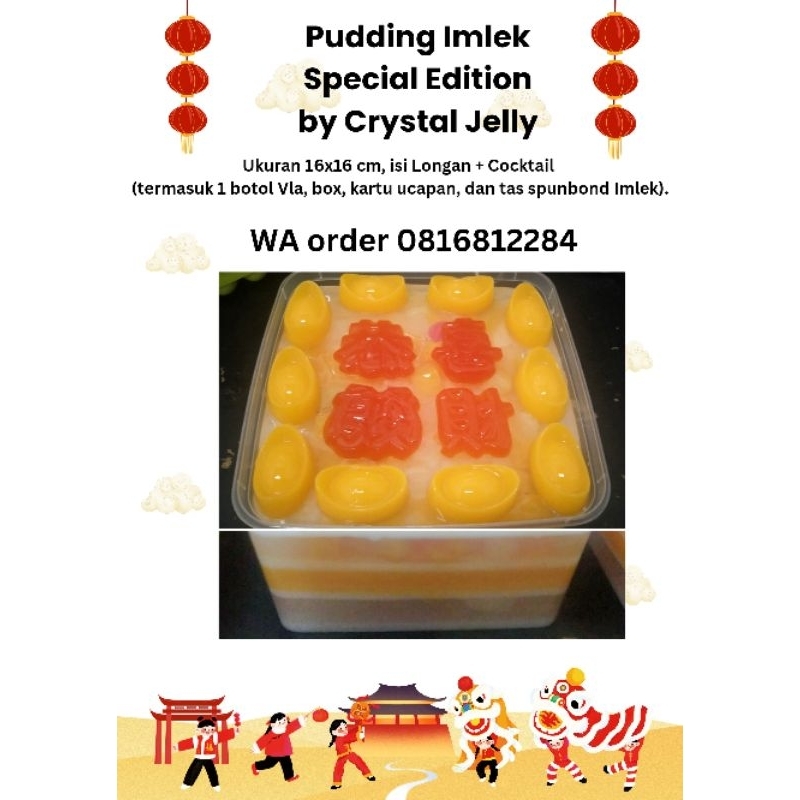 

Pudding IMLEK GONG XI FA CAI
