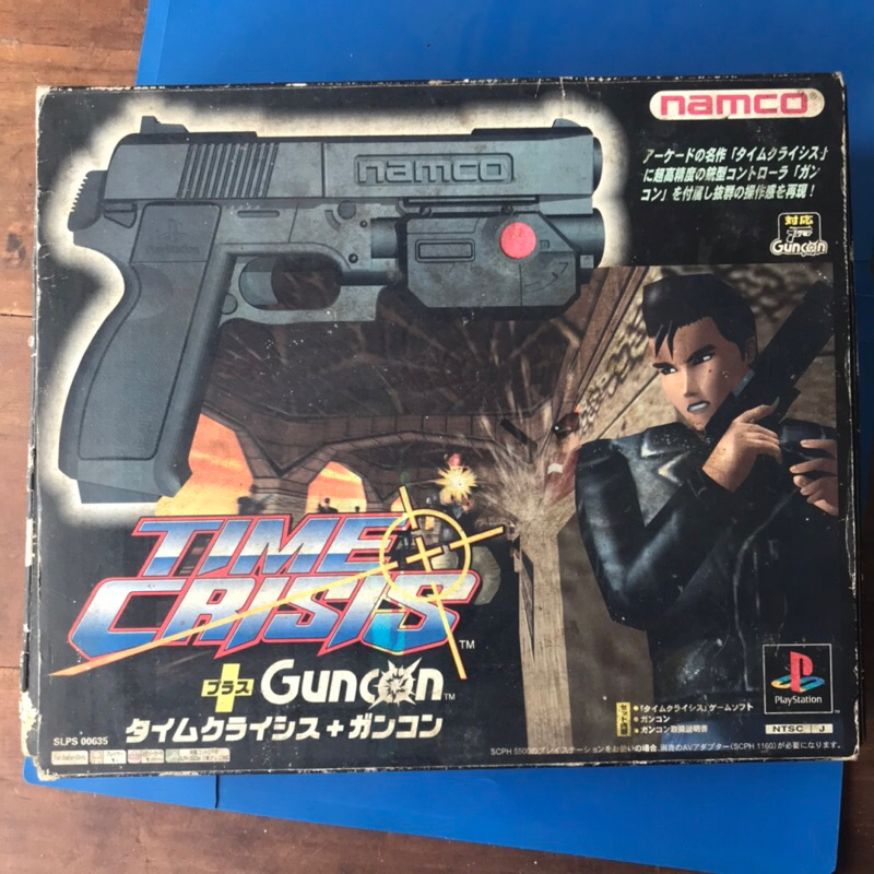 Original Gun Con Time Crisis PS1 Fullset game cd kaset guncon